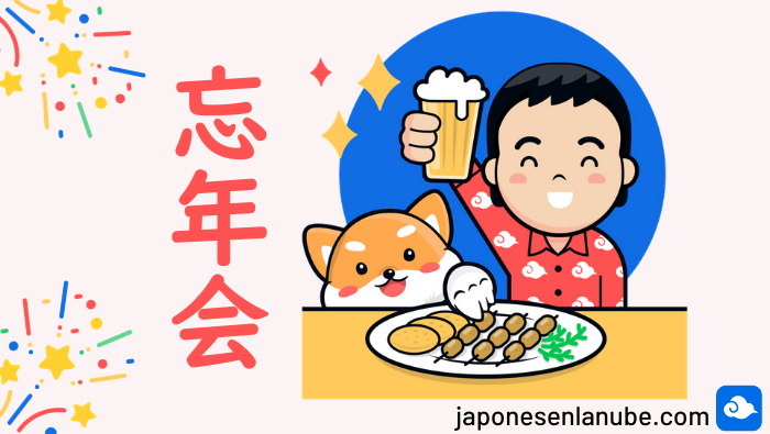 fiesta japonesa bounenkai