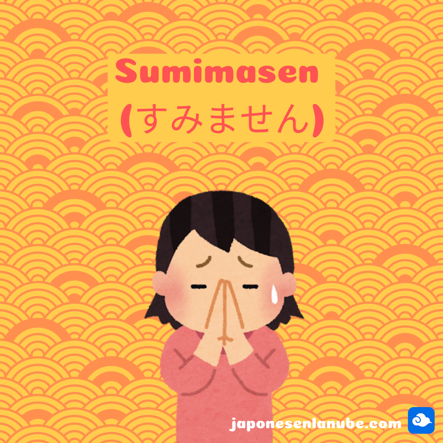 Sumimasen