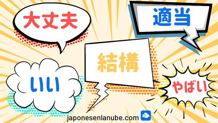 Yabai!! Aprende fácil Japones 