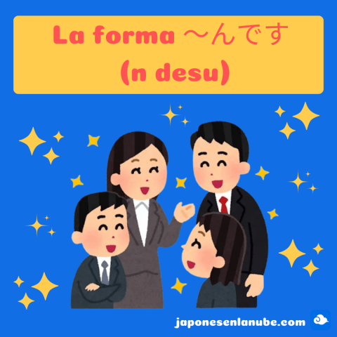 Gramática archivos - Japonés en la Nube - Aprende japonés on-line