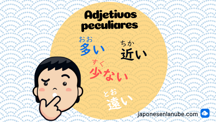 Adjetivos peculiares japoneses