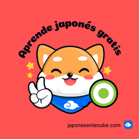 Cómo aprender japonés gratis con los recursos de Japonés en la Nube