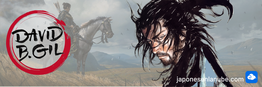 El samurái en el manga y la literatura