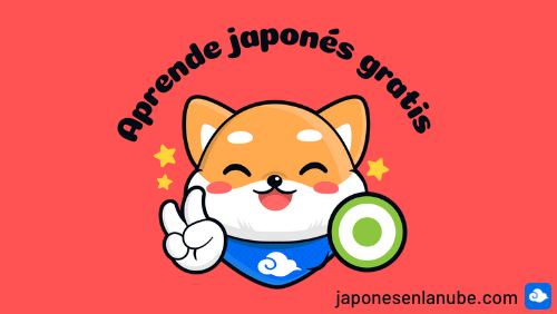 cómo aprender japonés gratis