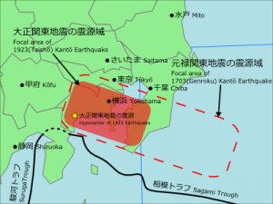 Terremoto de Kanto