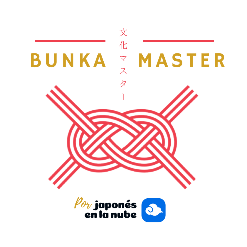 Logo de Bunka Master 999