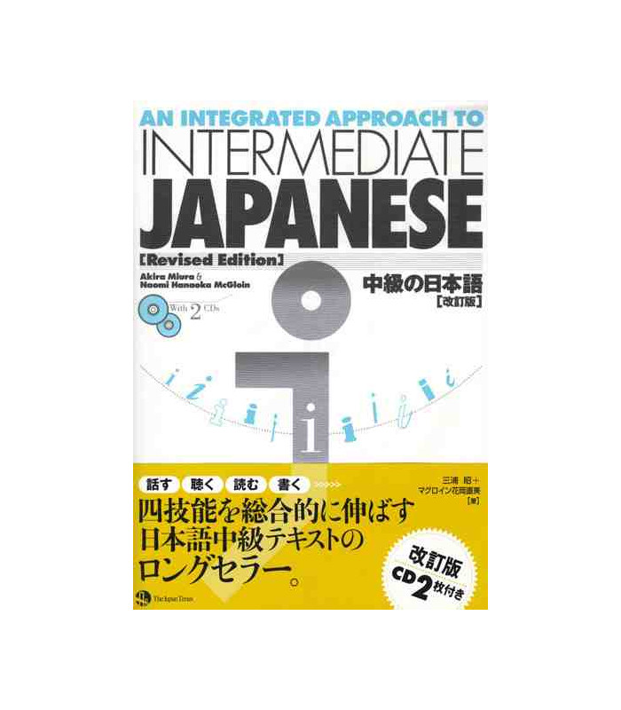 Libros para aprender japonés