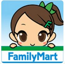 Konbini, tiendas de conveniencia en Japón