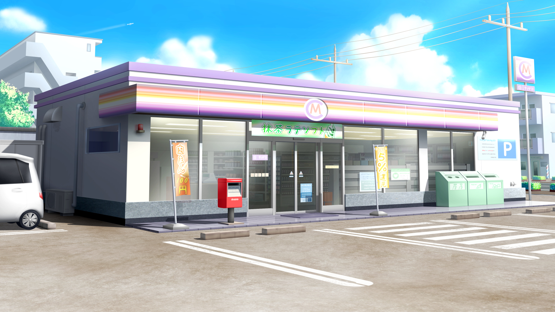 Konbini, tiendas de conveniencia 24 horas en Japón