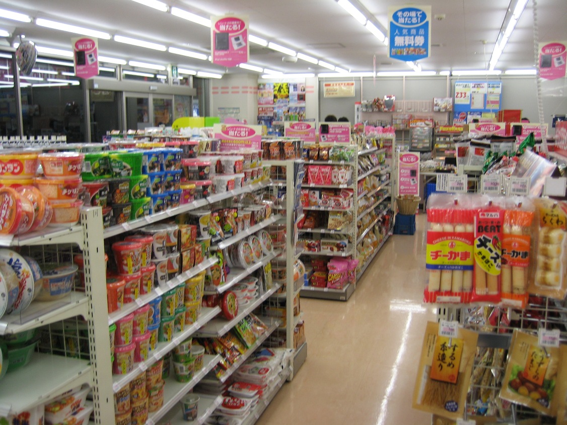 Konbini, tiendas de conveniencia 24 horas en Japón