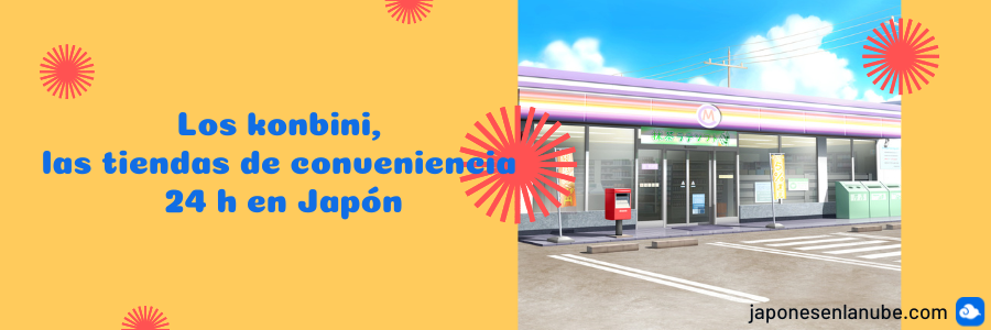 Los konbini, las tiendas de conveniencia 24 h en Japón