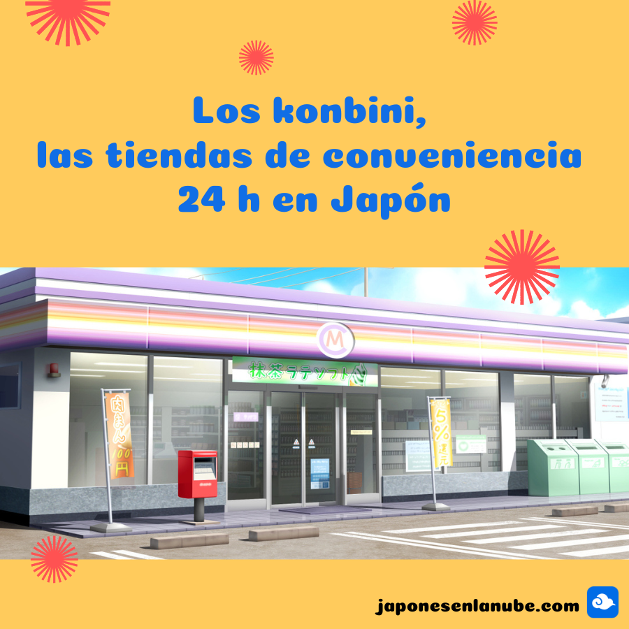Los konbini, las tiendas de conveniencia 24 h en Japón