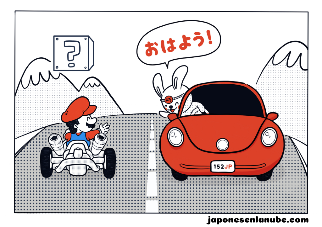 Conducir por la izquierda en Japón