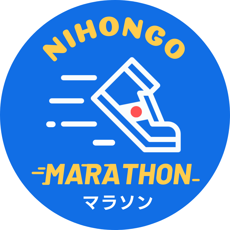 Logo Nihongo Marathon
