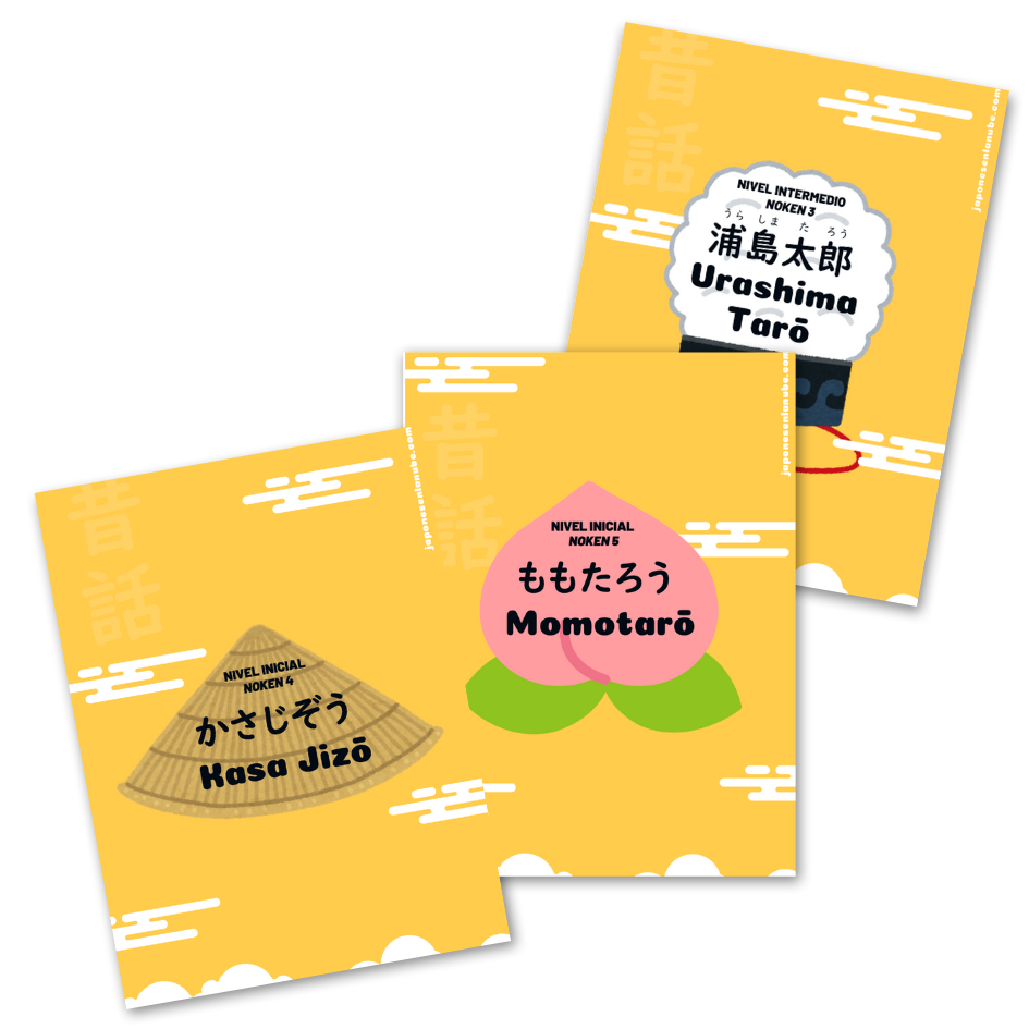 Mockup ebook cuentos japoneses III