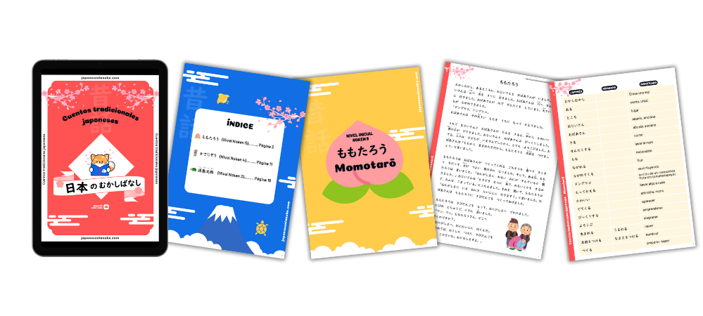 Mockup ebook cuentos japoneses