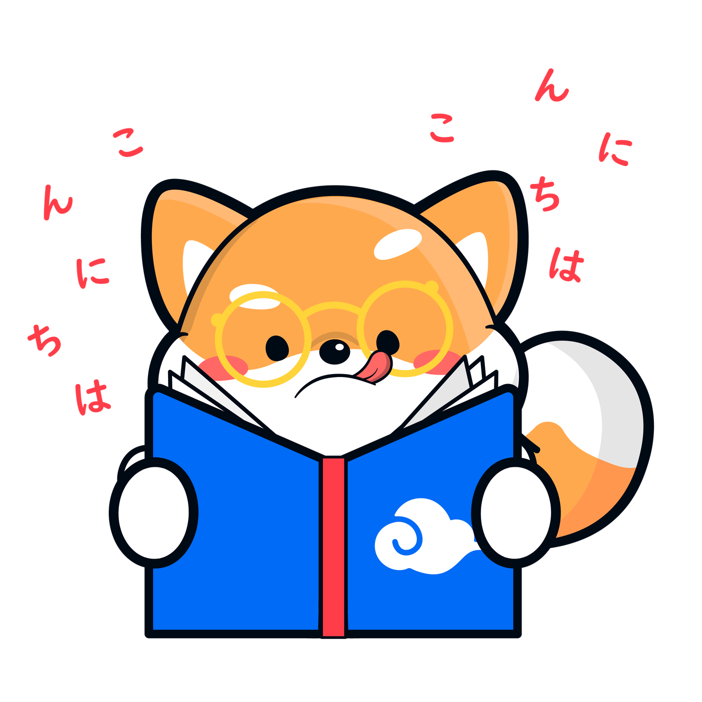 Shiba leyendo